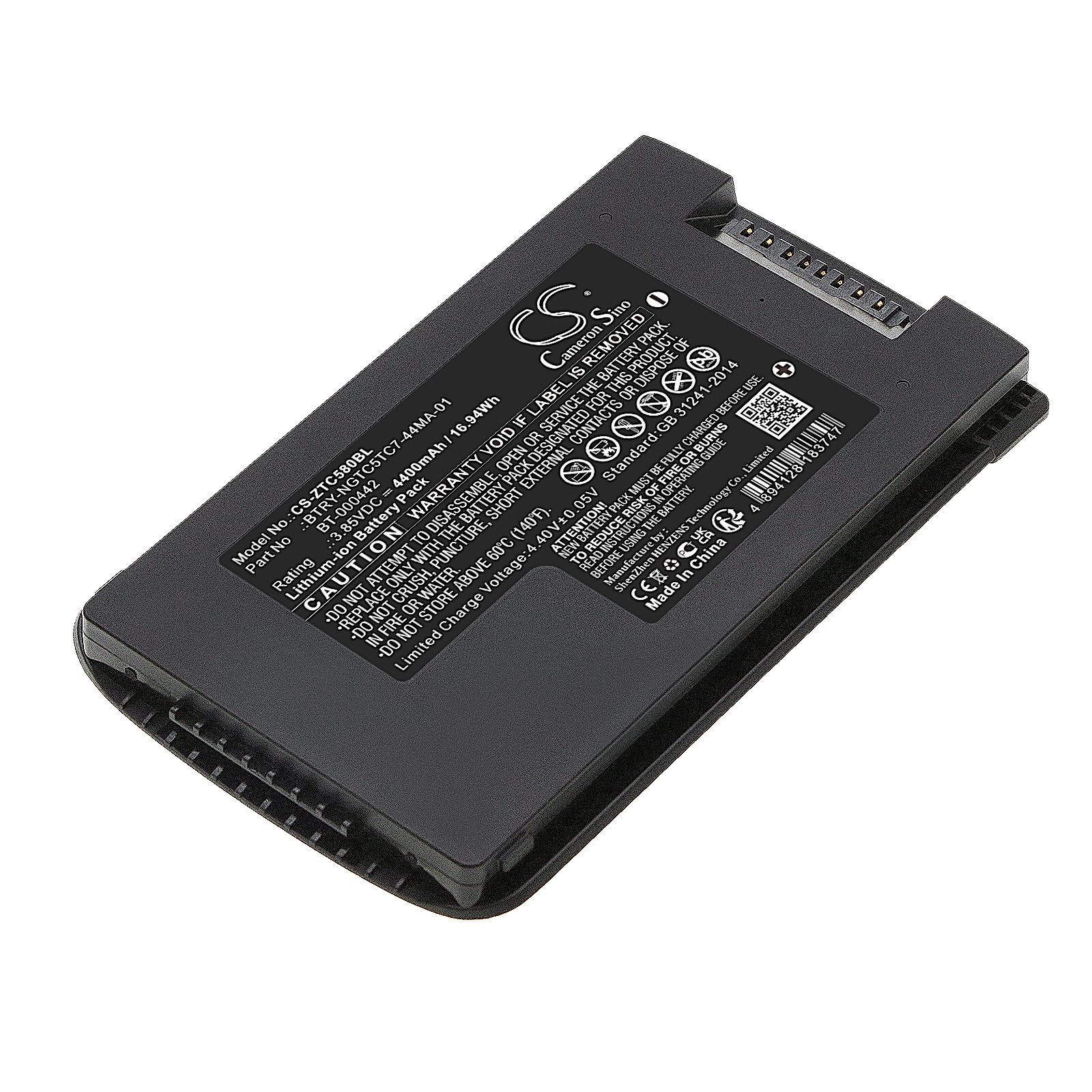 Zebra TC53 Battery Replacement