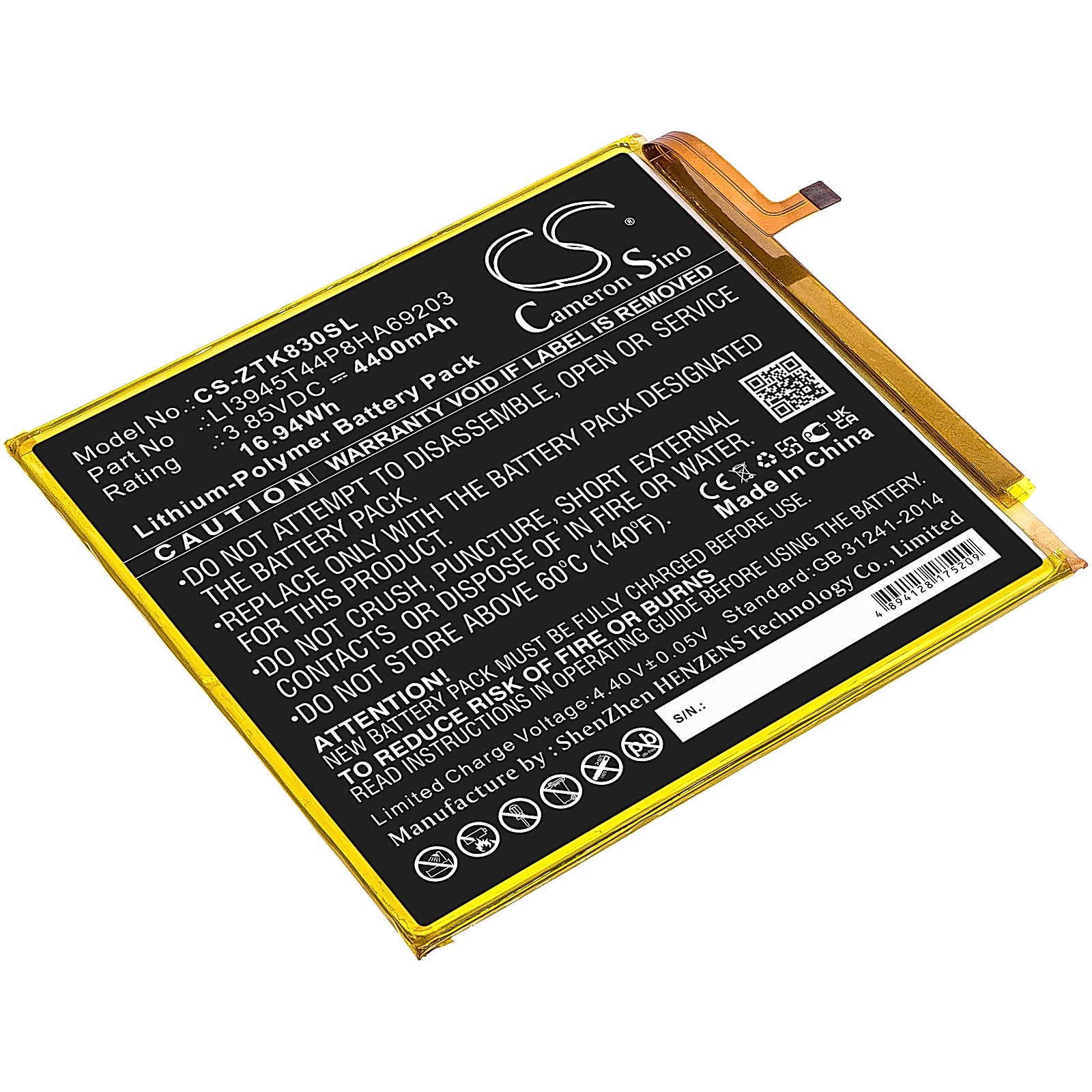 ZTE Grand X View 2 Battery Replacement
