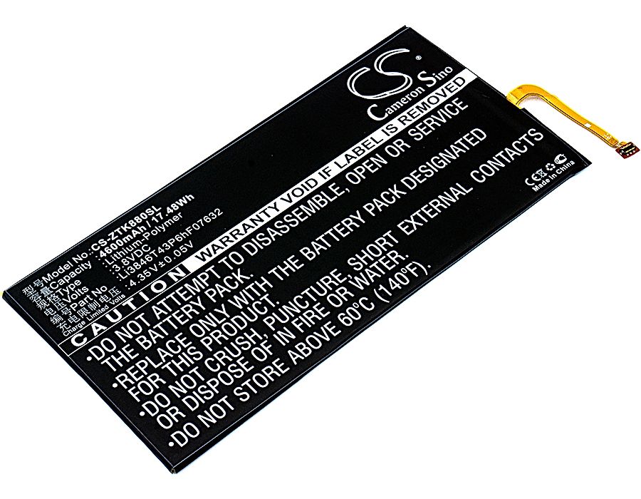 ZTE K88 Battery Replacement