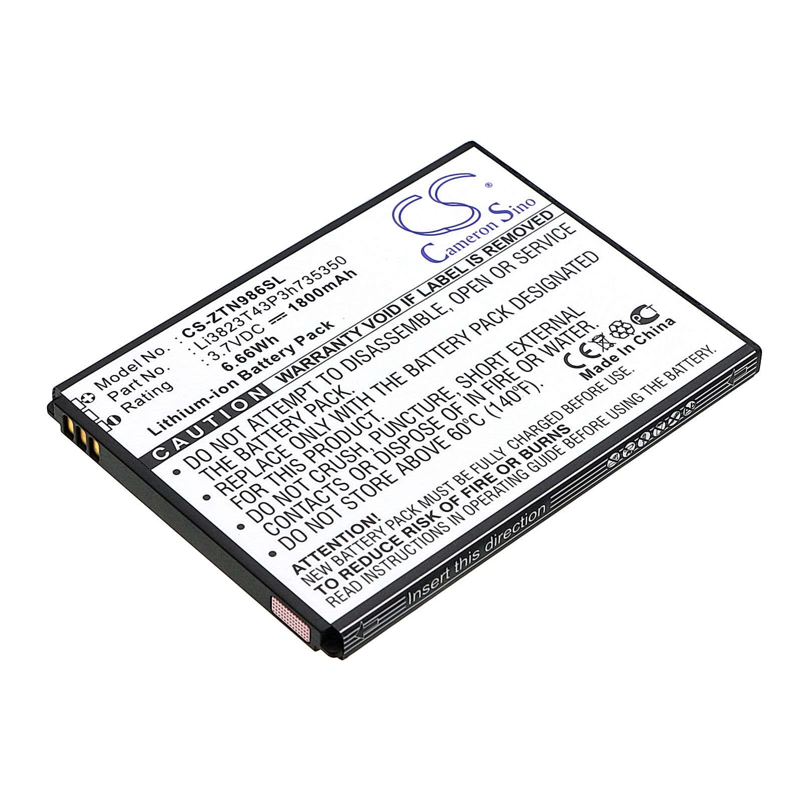 T-Mobile MF64 Battery Replacement