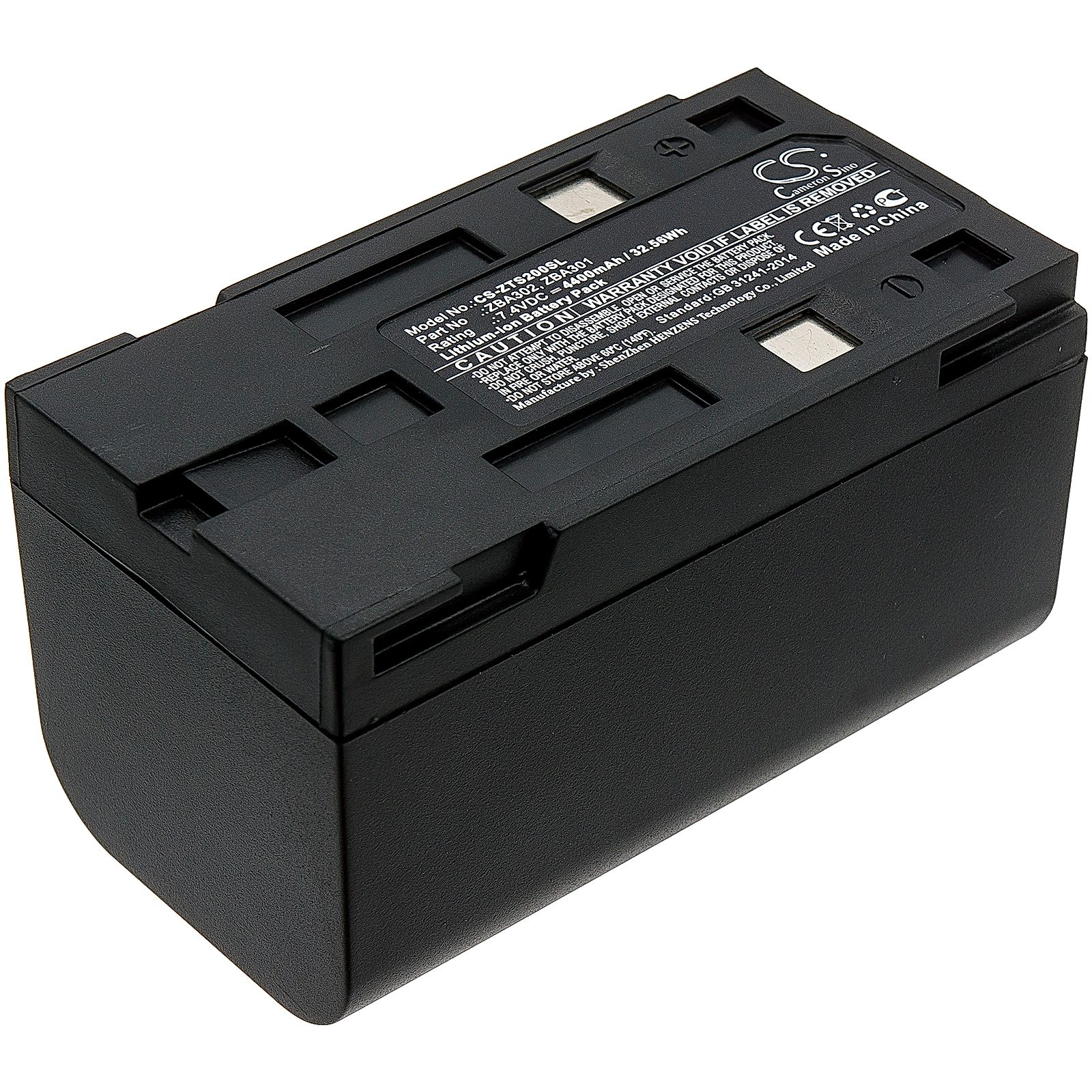 GeoMax Zipp10 Battery Replacement