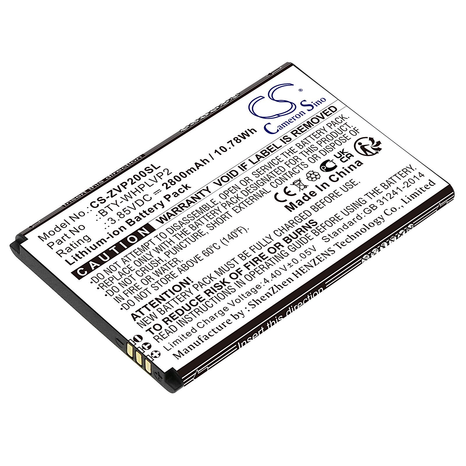 Verizon Wireless Home Phone Connect Battery Replacement