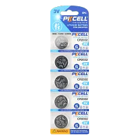 PKCELL 2032 3V Lithium Coin Batteries (5-Pack)